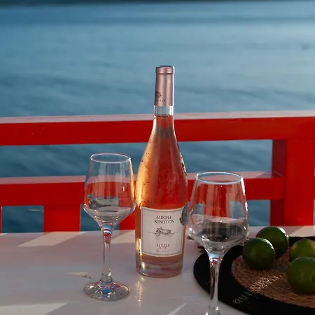 Fisherman House * Klima (Milos)